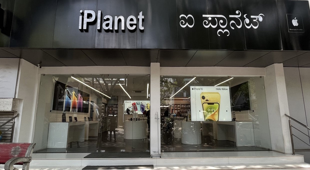 Smart Shop in Jp Nagar 7th Phase,Bangalore - Best LG-Mobile Phone