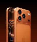 iPhone 17 Pro, Cosmic Orange color, back angled exterior, Pro Fusion camera system in plateau at top, Camera Control button, front side exterior all screen design, Action and volume buttons